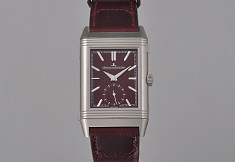 Jaeger LeCoultre Reverso Tribute Small Seconds, € 9.750