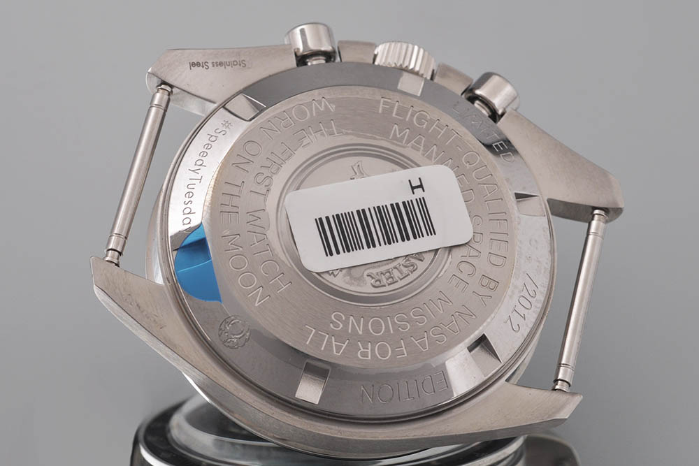 9510289090012-09 OMEGA Speedy Ultraman 31112423001001