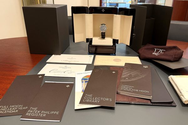 Patek Philippe Weltzeituhr 5575G-001
