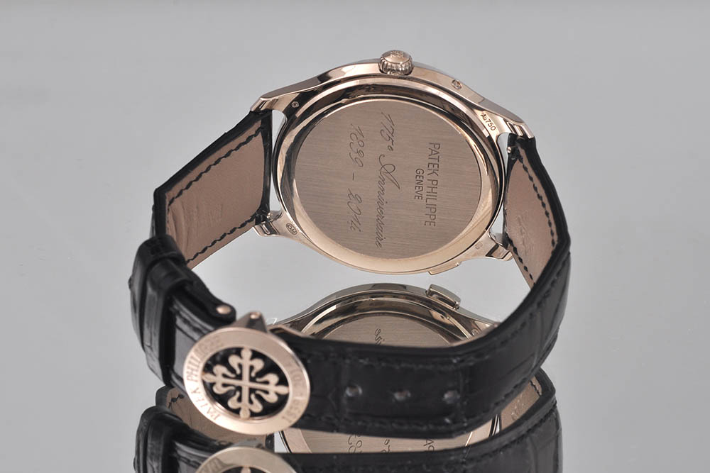 9510157010012-10 Patek Philippe Weltzeituhr 5575G-001
